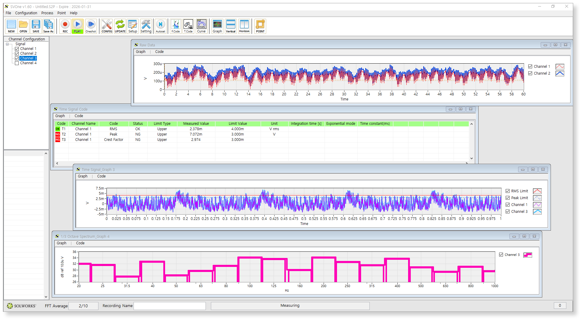 소음 진동 측정 소프트웨어 (SVOne)